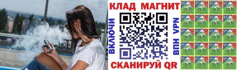 Купить A-PVP Мефедрон ГАШ Каннабис Кокаин Петухово