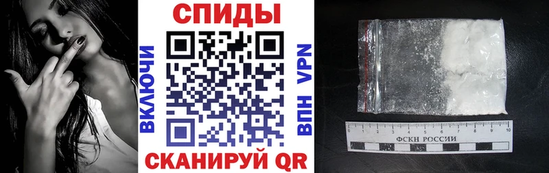 Амфетамин Premium  Купить закладки  Петухово 