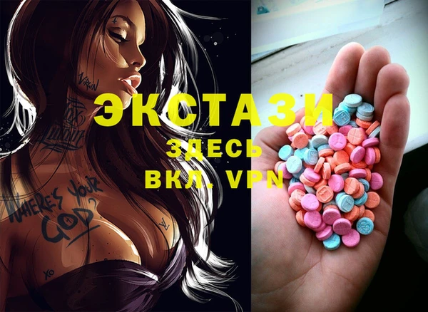 мефедрон Киренск
