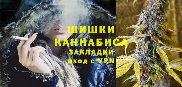 мефедрон Киренск