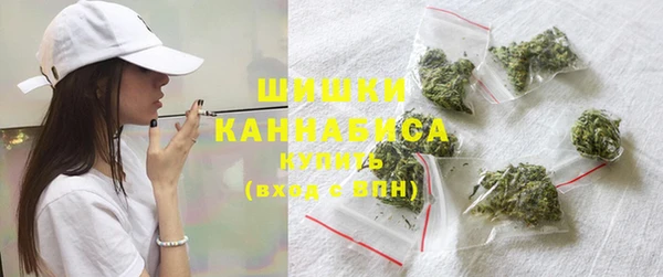 прущая мука Киреевск