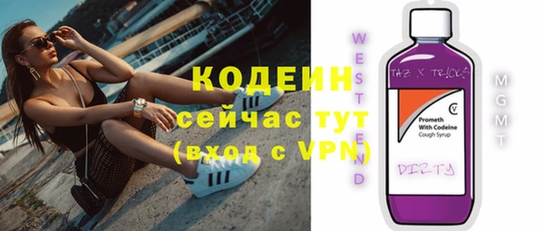 прущая мука Киреевск
