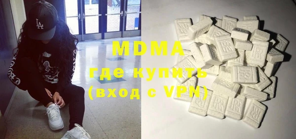 прущая мука Киреевск