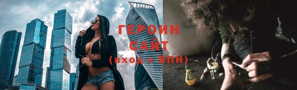 мефедрон Киренск