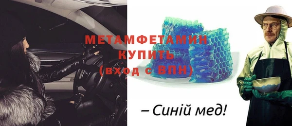 прущая мука Каменка