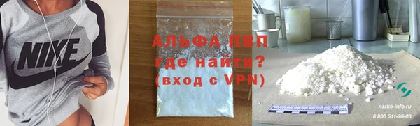 прущая мука Киреевск