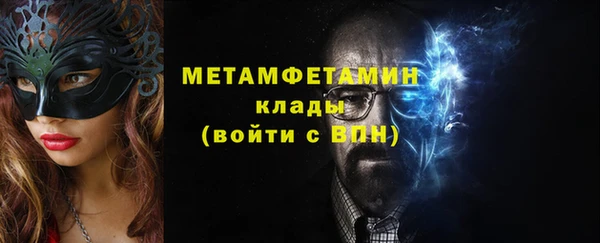 прущая мука Киреевск