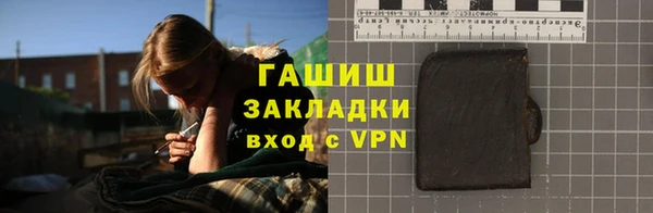 спиды Каменногорск