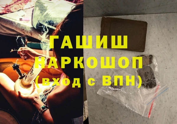 mdma Карталы