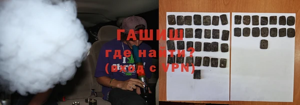 мефедрон мука Кинешма