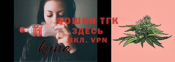 прущая мука Киреевск