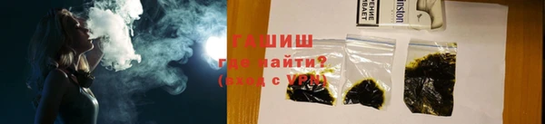 мефедрон мука Кинешма