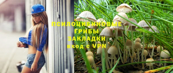 мефедрон Киренск