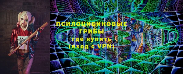 мефедрон Киренск