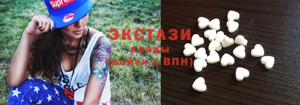 прущая мука Киреевск