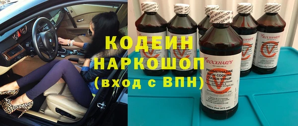 прущая мука Киреевск