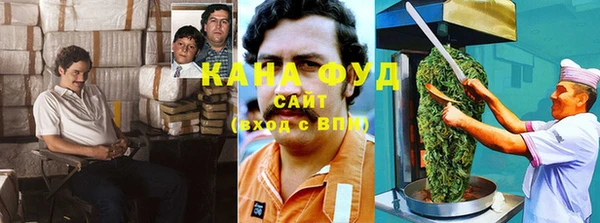 мефедрон Киренск