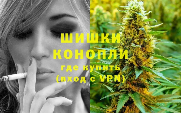 мефедрон Киренск