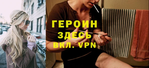 прущая мука Киреевск