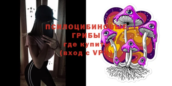 мефедрон Киренск