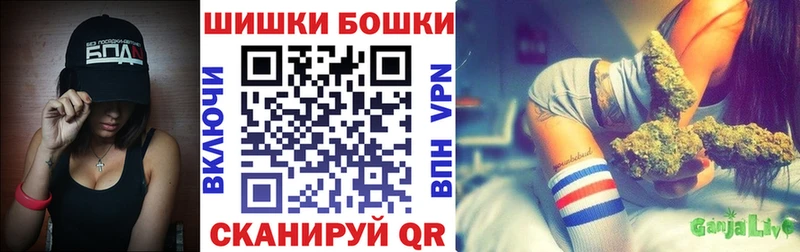 Купить где  Петухово  Бошки марихуана марихуана 